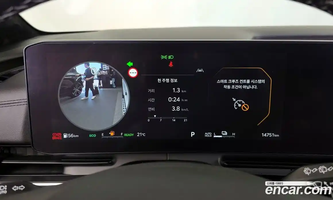 Kia Canival 2025 1.6 гидро, фото 8