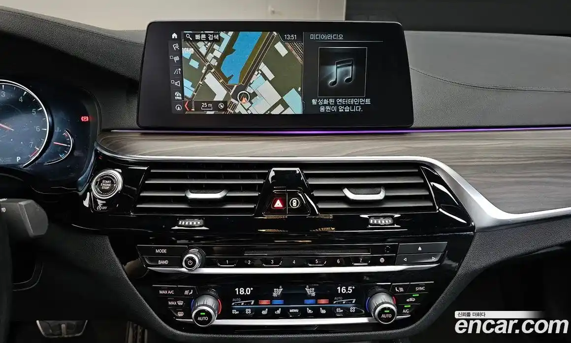 BMW 5 серия 2018 2.0 автомат (гидро), фото 20