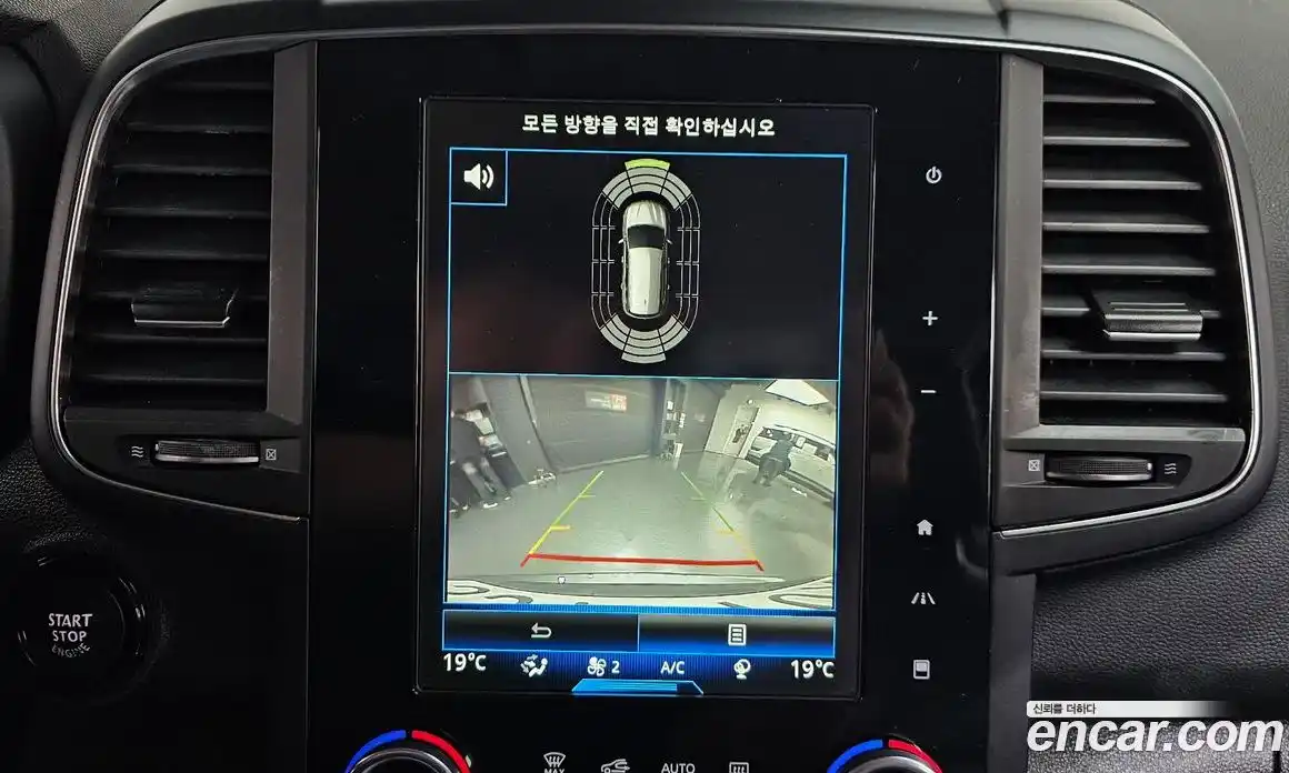 Renault QM6 2019 2.0 гидро, фото 20