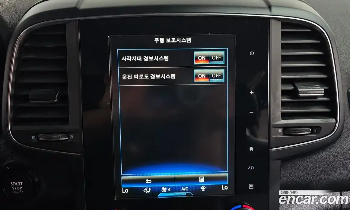 Renault QM6 2019 2.0 гидро, фото 32