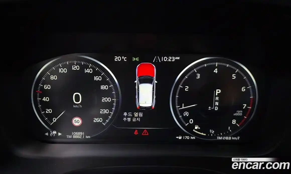Volvo XC60 2018 2.0 автомат (гидро), фото 11