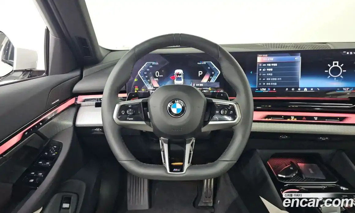 BMW 5-Series 2025 2.0 гидро, фото 20