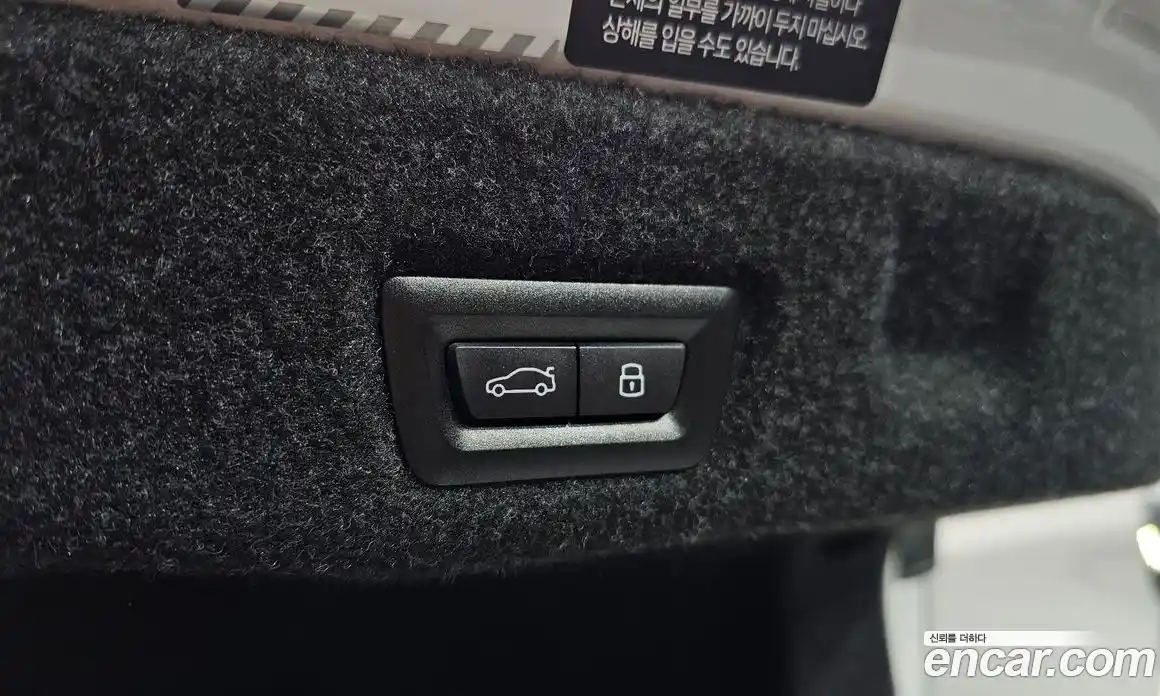 BMW 5-Series 2025 2.0 гидро, фото 24