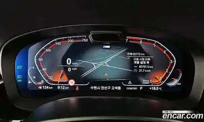 BMW 5-Series 2023 2.0 гидро, миниатюра 11