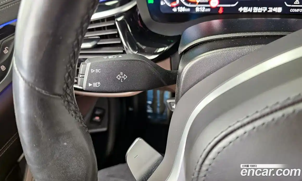 BMW 5-Series 2023 2.0 гидро, фото 31