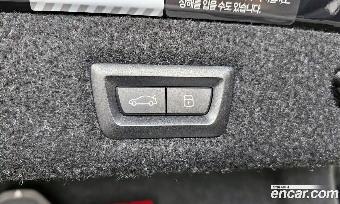 BMW 5-Series 2023 2.0 гидро, фото 32