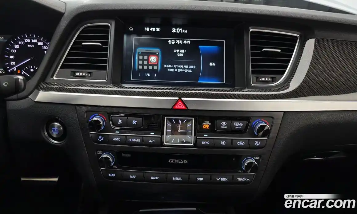 Genesis G80 2018 3.3 гидро, фото 20