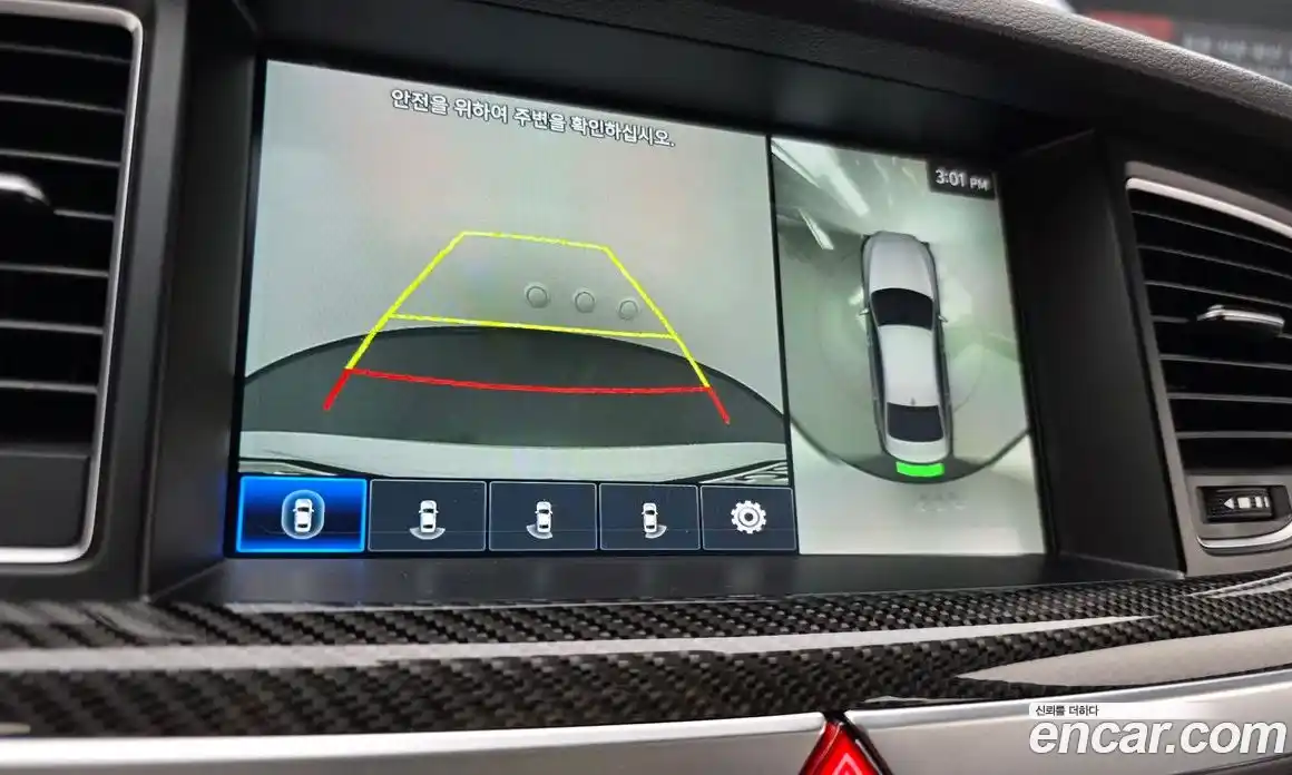 Genesis G80 2018 3.3 гидро, фото 21