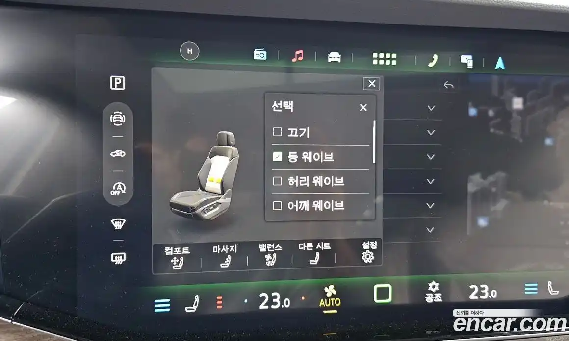 Volkswagen Touareg 2025 3.0 автомат (гидро), фото 30