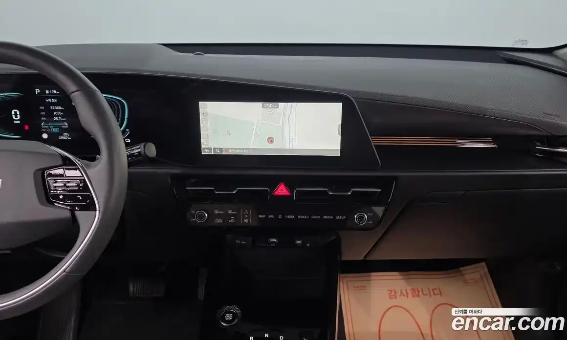 Kia Niro 2025 1.6 гидро, фото 18