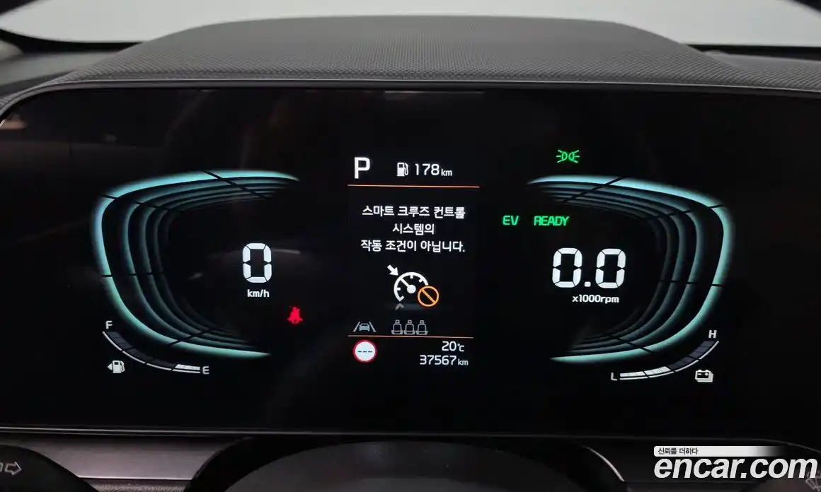 Kia Niro 2025 1.6 гидро, фото 8