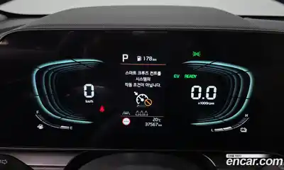 Kia Niro 2025 1.6 гидро, миниатюра 8