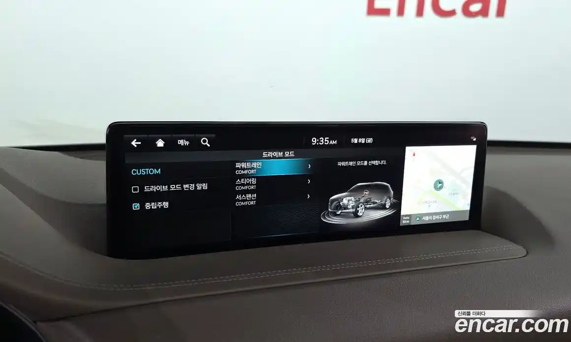Genesis GV80 2022 2.5 гидро, фото 20