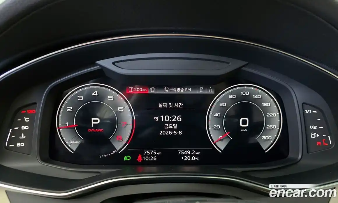Audi A6 2025 2.0 гидро, фото 11