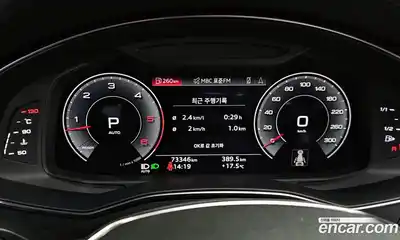 Audi A7 2022 3.0 гидро, миниатюра 11