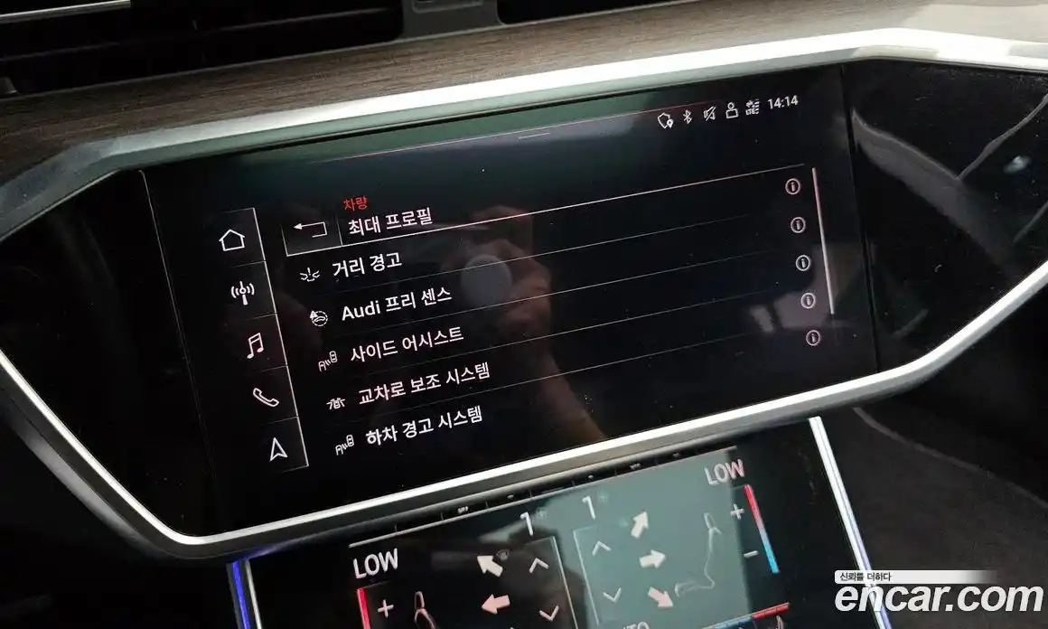Audi A7 2022 3.0 гидро, фото 23
