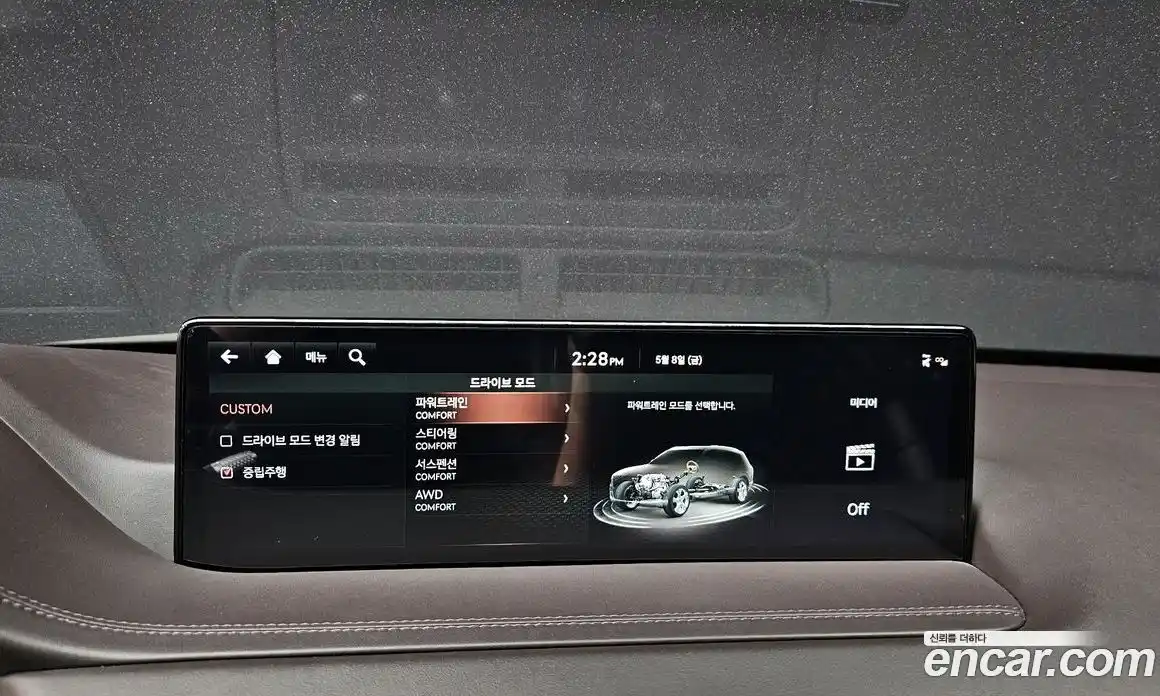 Genesis GV80 2022 2.5 гидро, фото 26