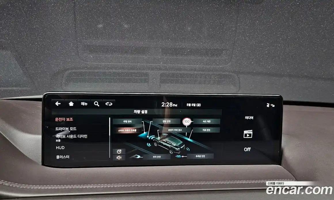 Genesis GV80 2022 2.5 гидро, фото 31