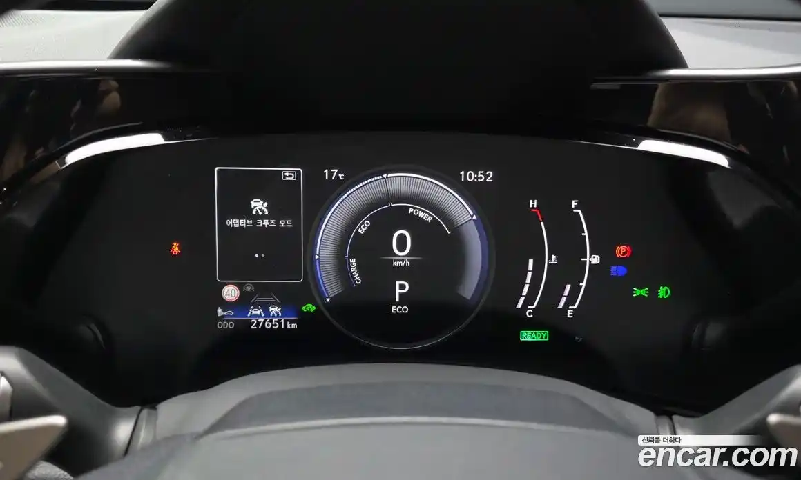 Lexus NX 2023 2.5 гидро, фото 11