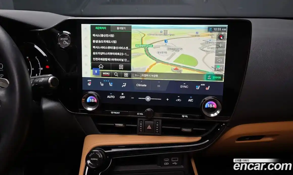 Lexus NX 2023 2.5 гидро, фото 20