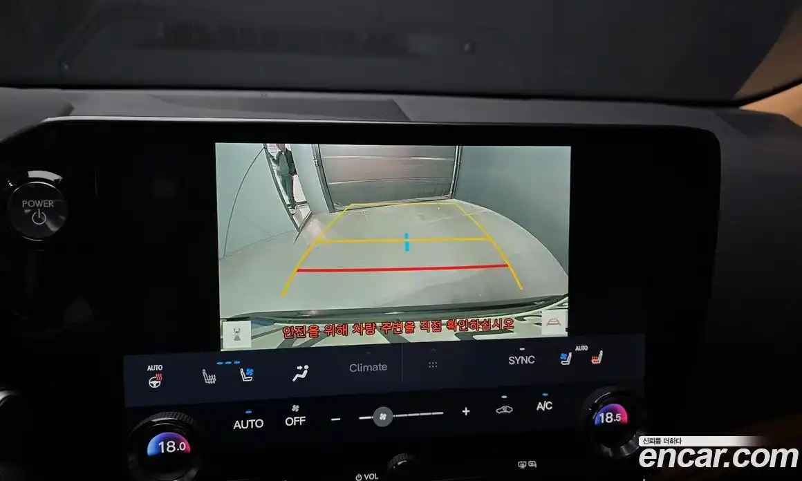 Lexus NX 2023 2.5 гидро, фото 21