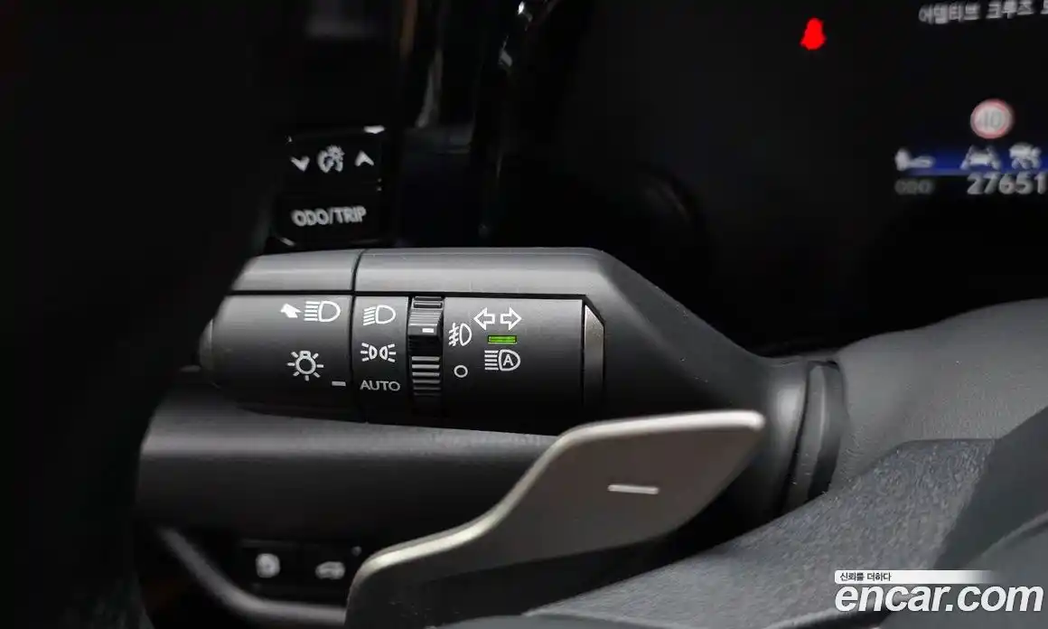 Lexus NX 2023 2.5 гидро, фото 30