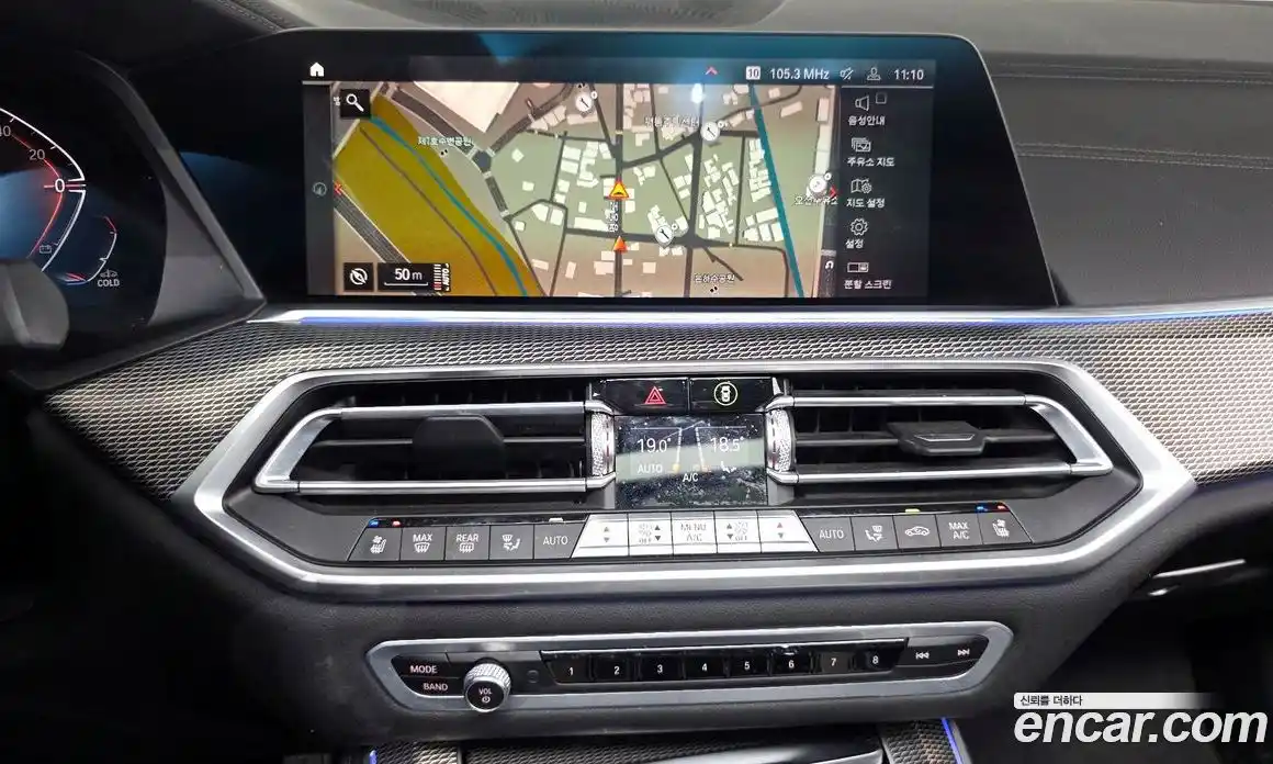 BMW X5 2021 3.0 гидро, фото 18