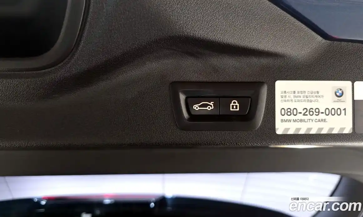 BMW X5 2021 3.0 гидро, фото 22