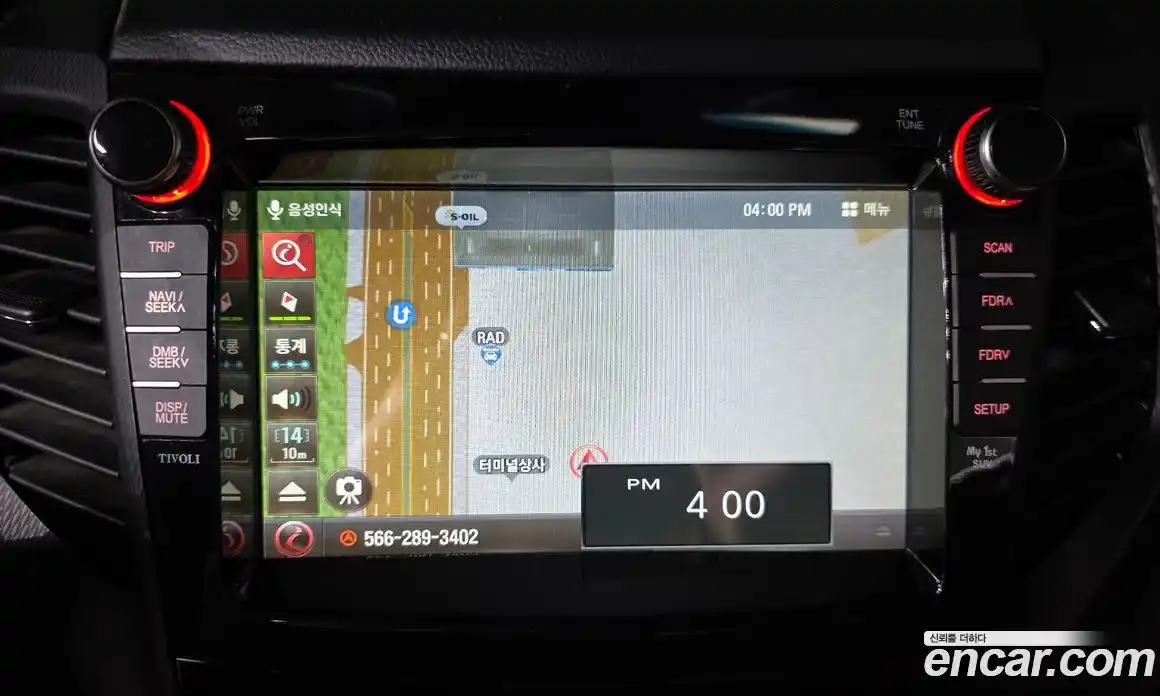 SsangYong TIBOLI 2017 1.6 гидро, фото 20