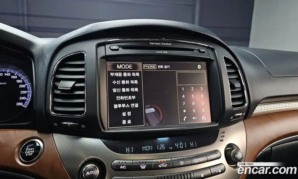 SsangYong Chairman 2014 3.2 гидро, фото 24
