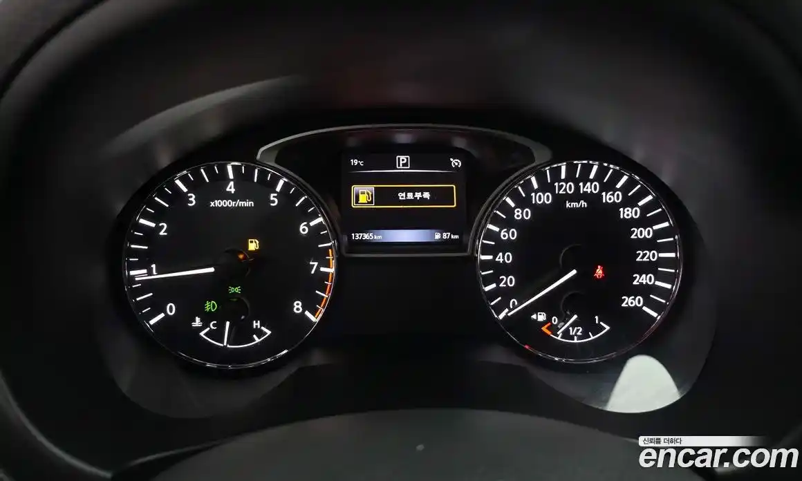 Nissan Altima 2016 2.5 гидро, фото 8
