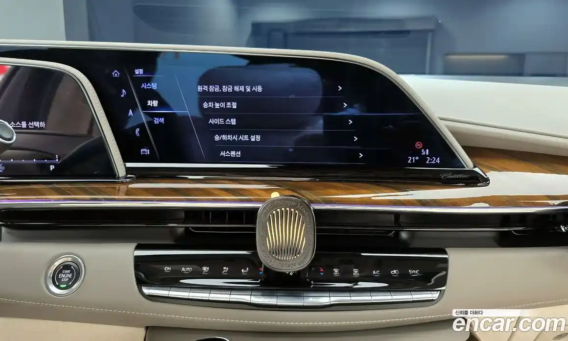 Cadillac Escalade 2024 6.2 гидро, фото 14