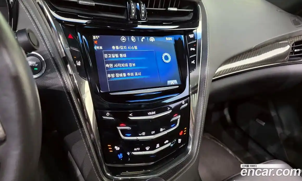 Cadillac CTS 2014 2.0 гидро, фото 14