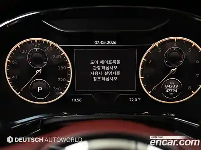Bentley Flying Spur 2021 4.0 гидро, миниатюра 8