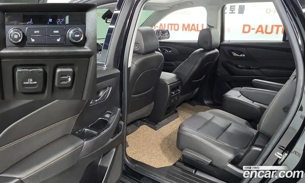 Chevrolet Traverse 2020 3.6 гидро, фото 15