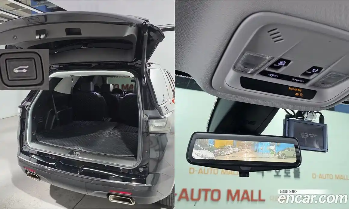 Chevrolet Traverse 2020 3.6 гидро, фото 6