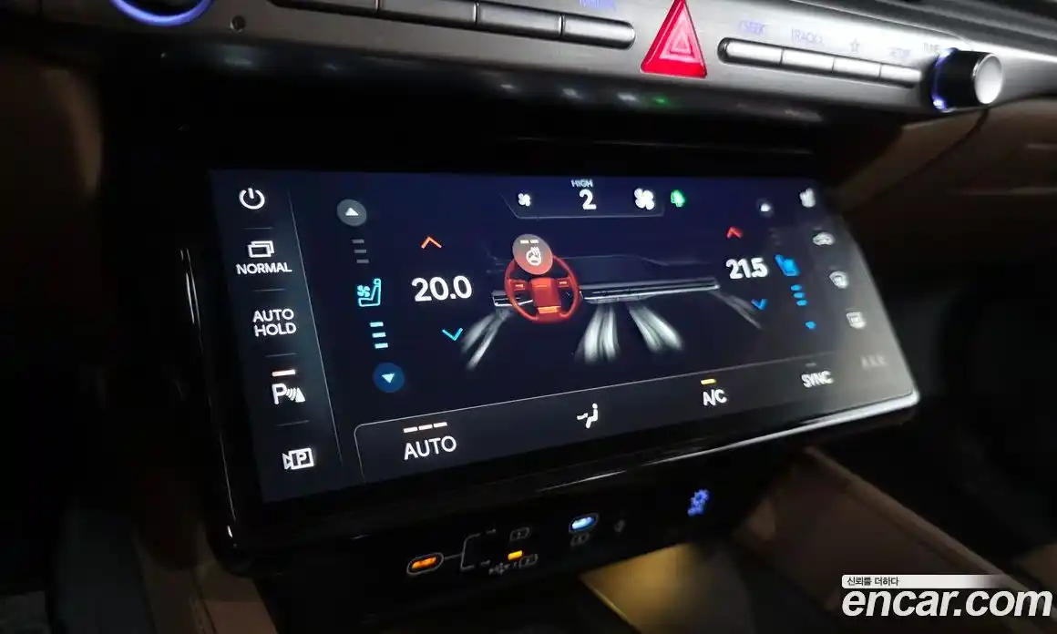 Hyundai Grandeur 2025 2.5 гидро, фото 22