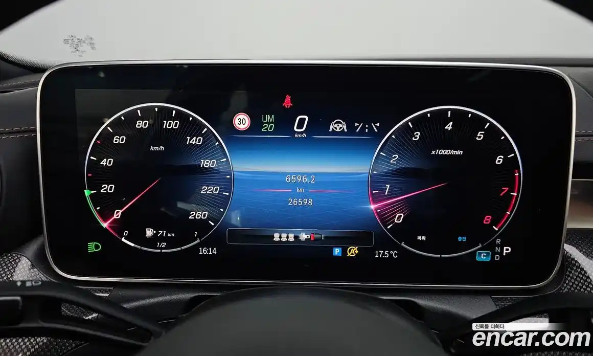 Mercedes-Benz C-Class 2023 2.0 гидро, фото 11