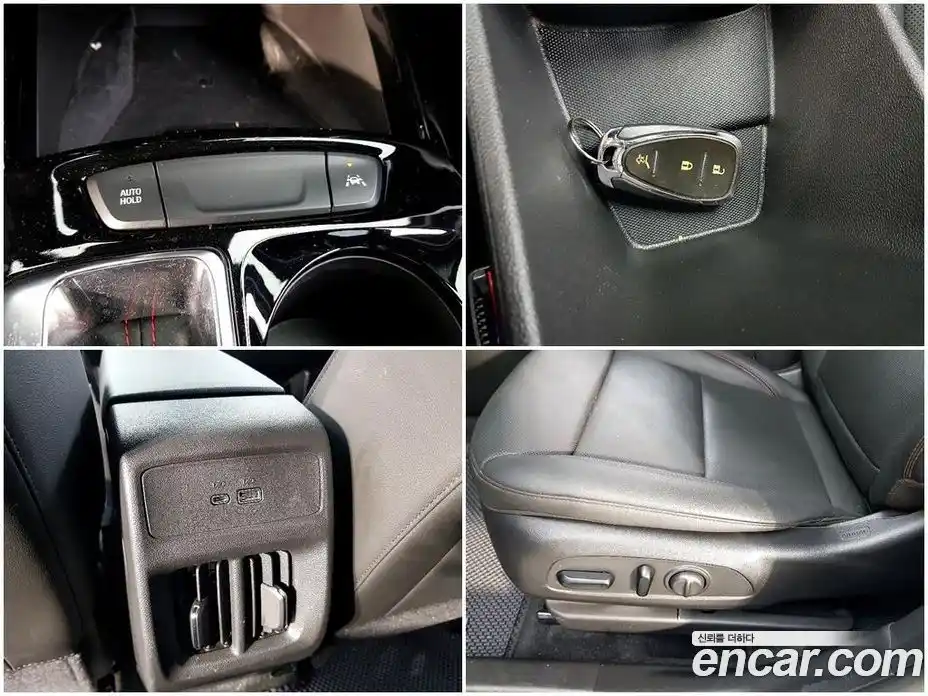 Chevrolet Trax 2023 1.2 гидро, фото 18