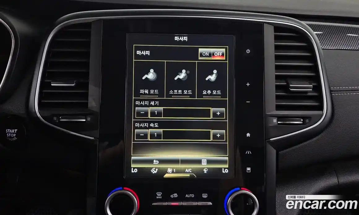 Renault SM6 2016 2.0 гидро, фото 15