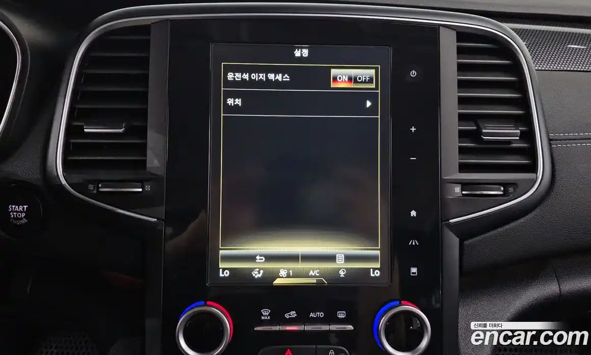 Renault SM6 2016 2.0 гидро, фото 16