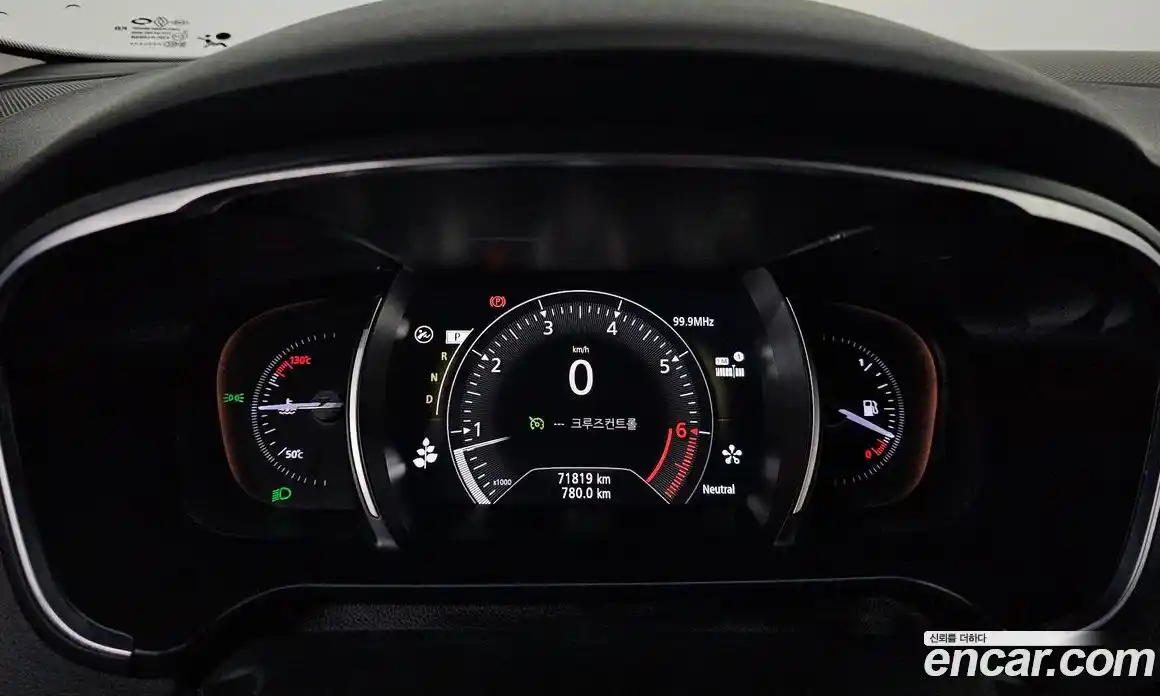 Renault SM6 2016 2.0 гидро, фото 8