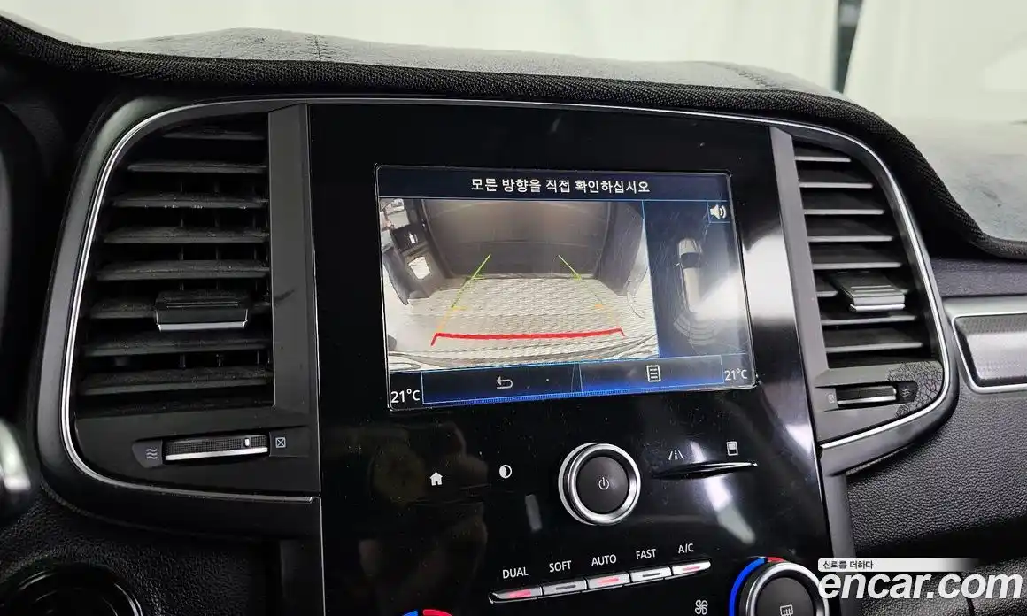 Renault QM6 2017 2.0 гидро, фото 15
