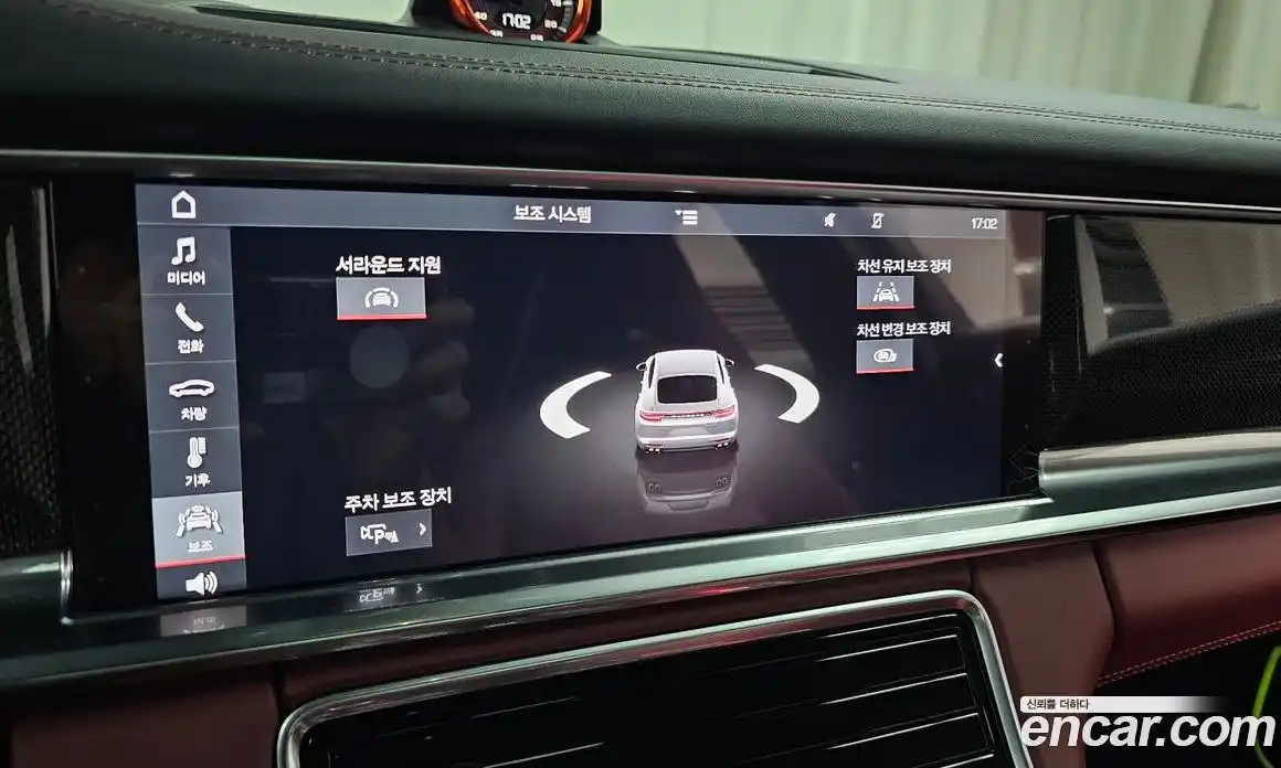 Porsche Panamera 2020 3.0 автомат (гидро), фото 30