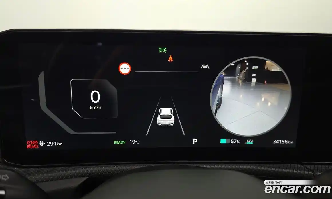 Kia EV6 2024 0.1 гидро, фото 11