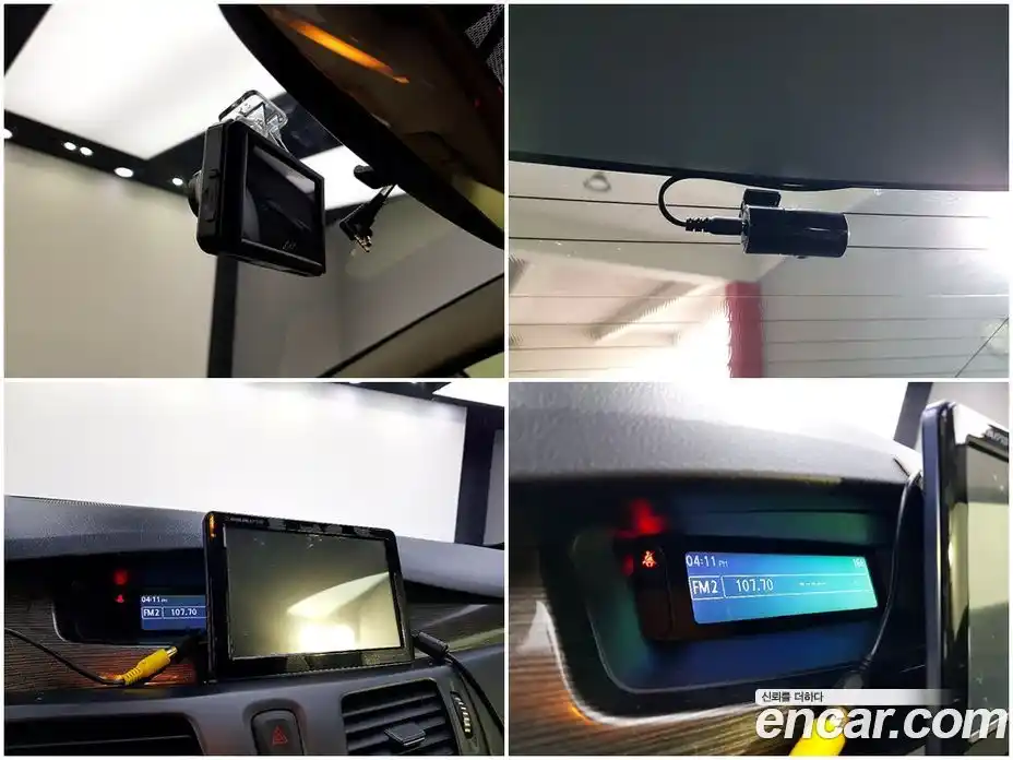 Renault SM5 2014 2.0 гидро, фото 17
