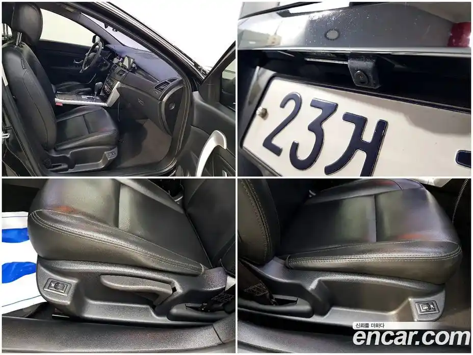 Renault SM5 2014 2.0 гидро, фото 19