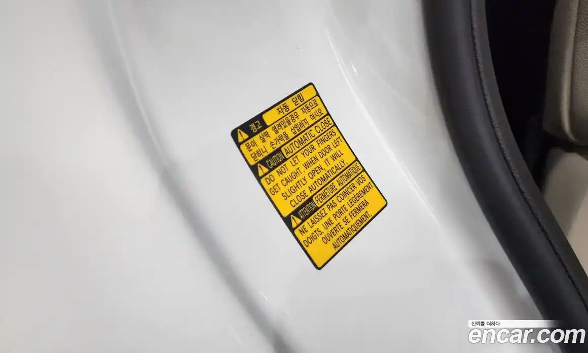 Genesis GV80 2024 2.5 гидро, фото 25