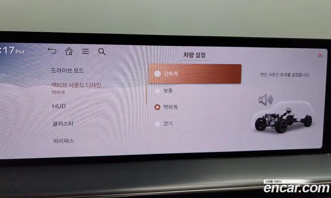 Genesis GV80 2024 2.5 гидро, фото 35