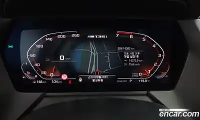 BMW 1 серия 2024 2.0 автомат (гидро), миниатюра 8